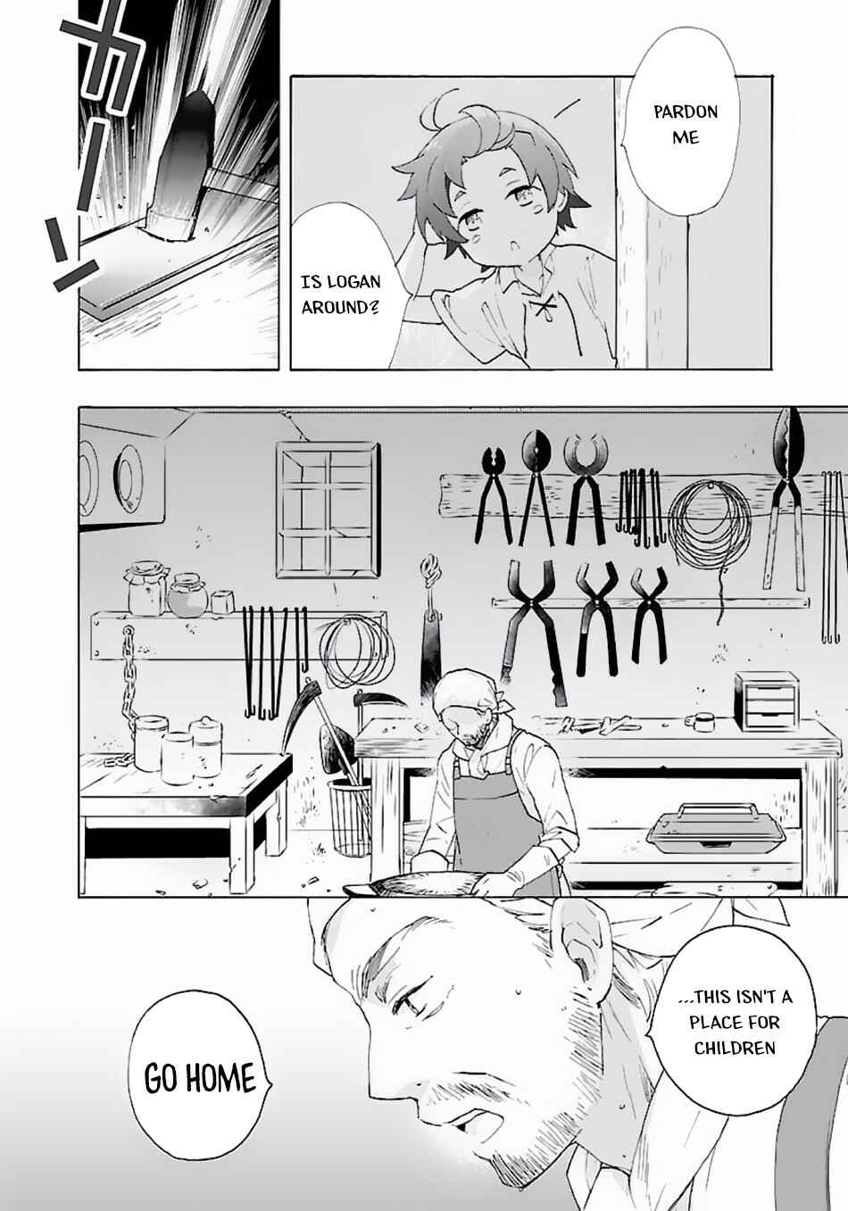 Tensei Shite Inaka de Slow Life wo Okuritai Chapter 8 - Page 5