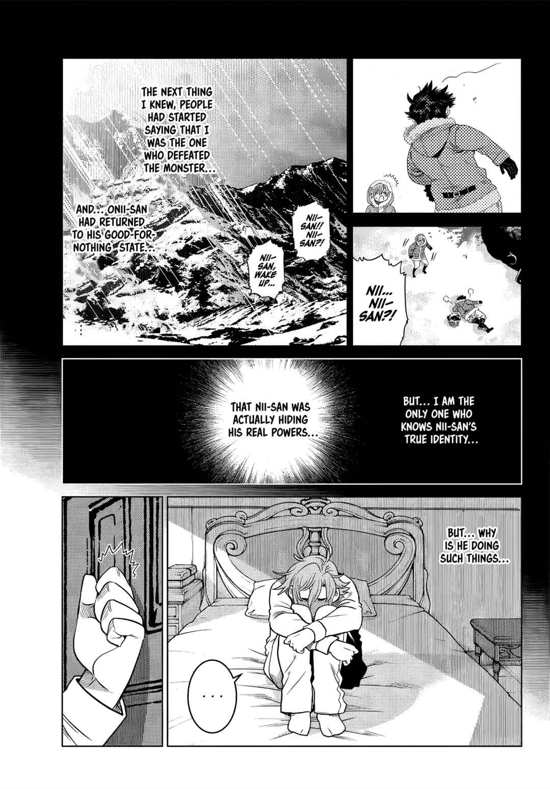 Ochikobore Datta Ani ga Jitsuha Saikyou ~Shijou Saikyou no Yuusha wa Tensei-shi, Gakuen de Mujikaku ni Musou Suru~ Chapter 7.3 - Page 2