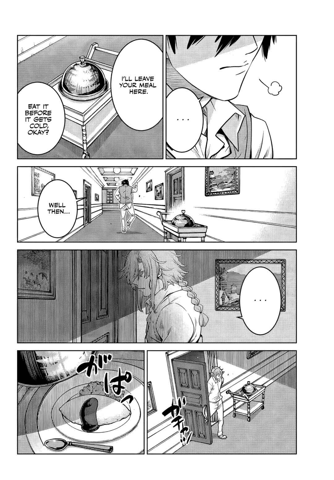 Ochikobore Datta Ani ga Jitsuha Saikyou ~Shijou Saikyou no Yuusha wa Tensei-shi, Gakuen de Mujikaku ni Musou Suru~ Chapter 7.3 - Page 7