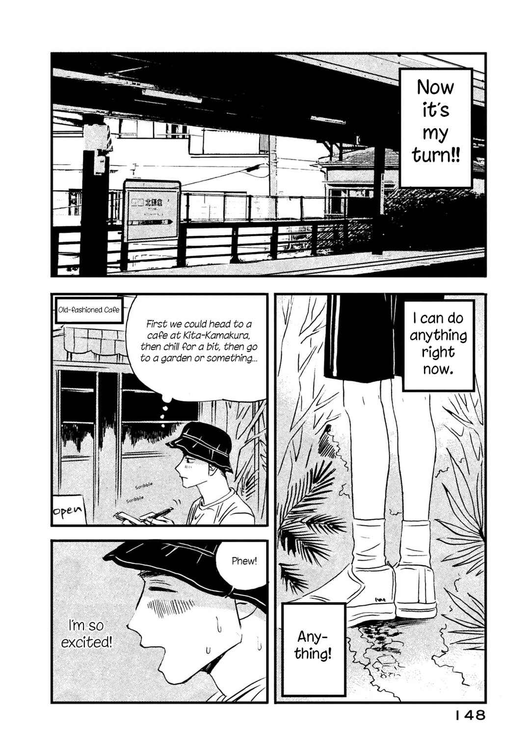 Katasumi no Kioku Chapter 6 - Page 12