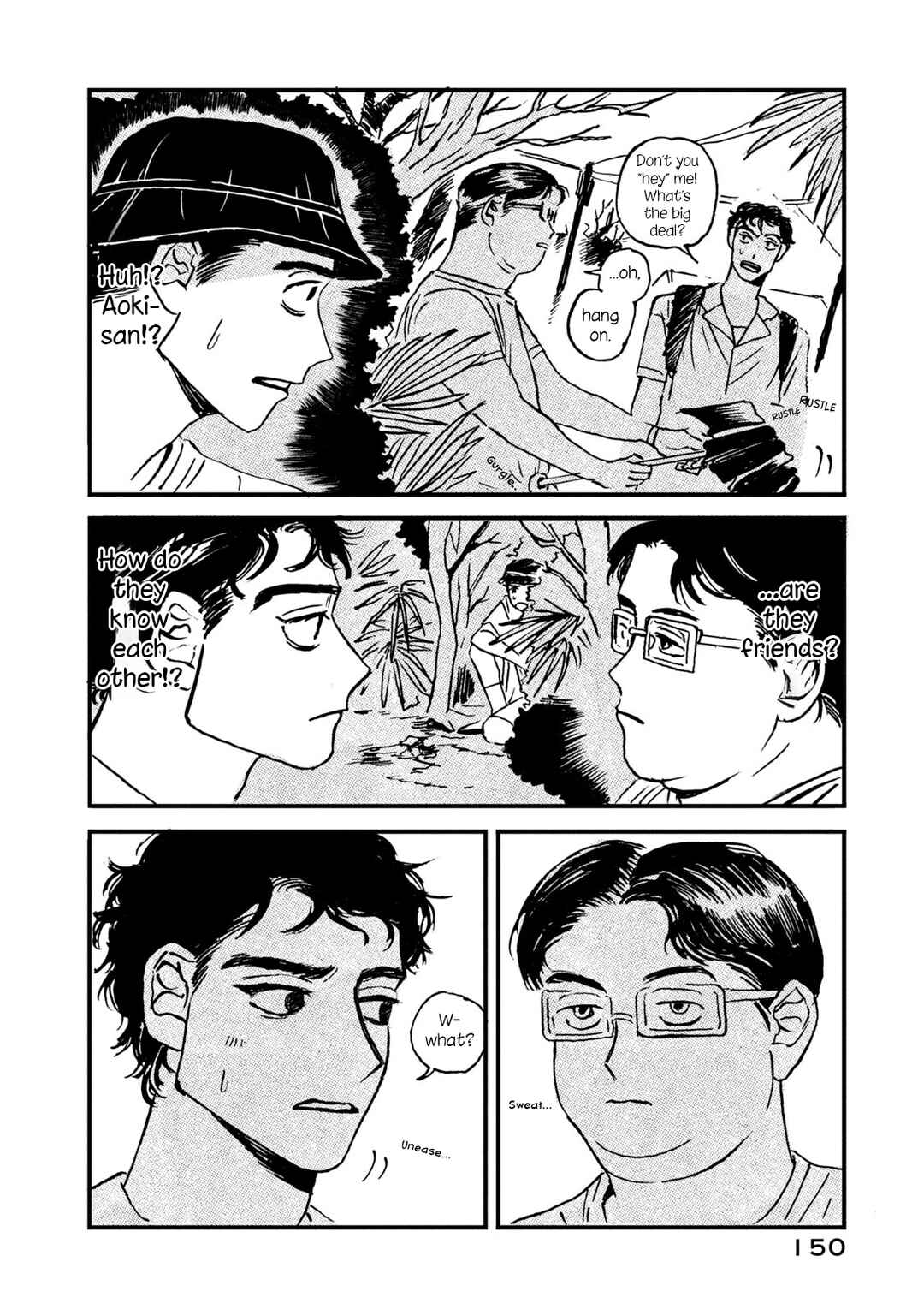 Katasumi no Kioku Chapter 6 - Page 14