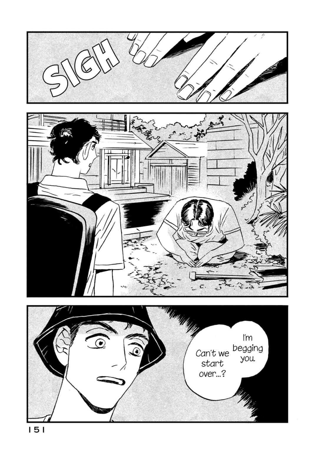 Katasumi no Kioku Chapter 6 - Page 15