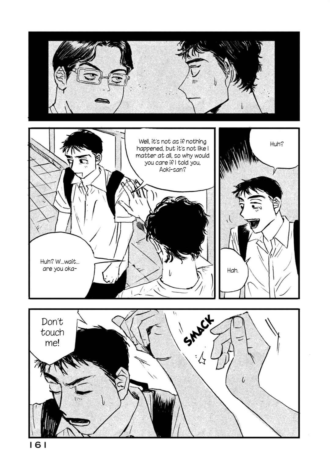 Katasumi no Kioku Chapter 6 - Page 25