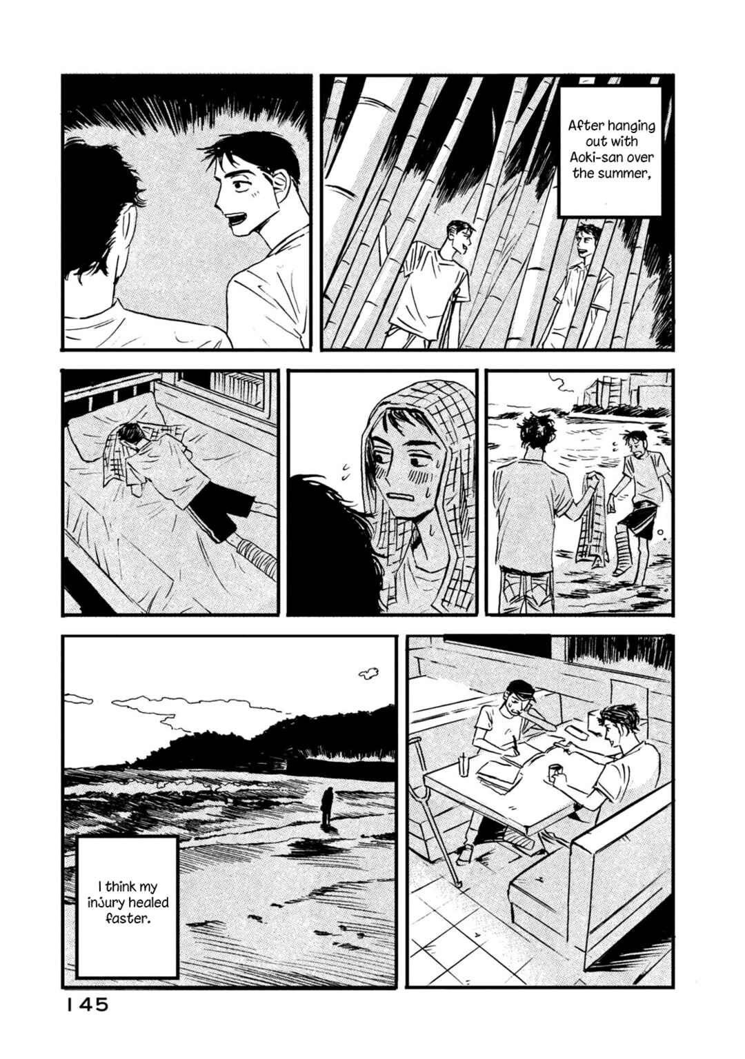 Katasumi no Kioku Chapter 6 - Page 9