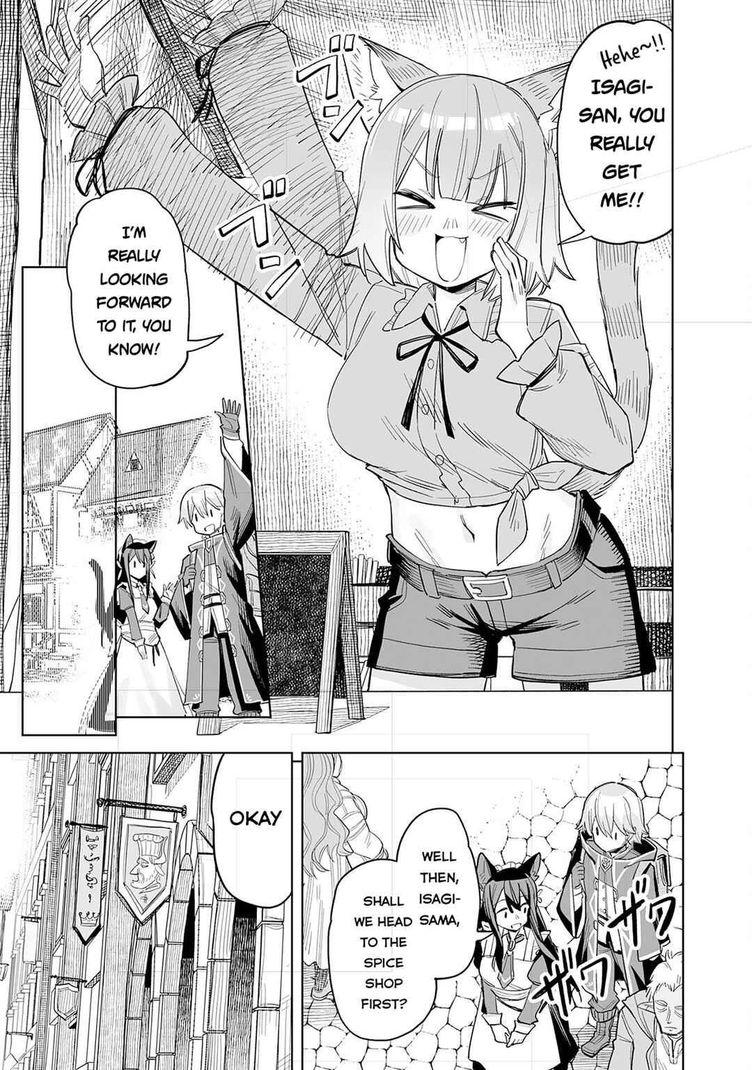 Kaikosareta Kyuutei Renkinjutsushi wa Henkyou de Dai Nouen wo Tsukuriageru ~Sokoku wo Oidasareta kedo, Saikyou Ryouchi de Slow Life wo Ouka suru~ Chapter 14 - Page 12