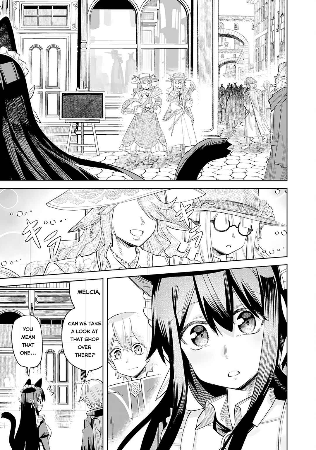 Kaikosareta Kyuutei Renkinjutsushi wa Henkyou de Dai Nouen wo Tsukuriageru ~Sokoku wo Oidasareta kedo, Saikyou Ryouchi de Slow Life wo Ouka suru~ Chapter 14 - Page 18