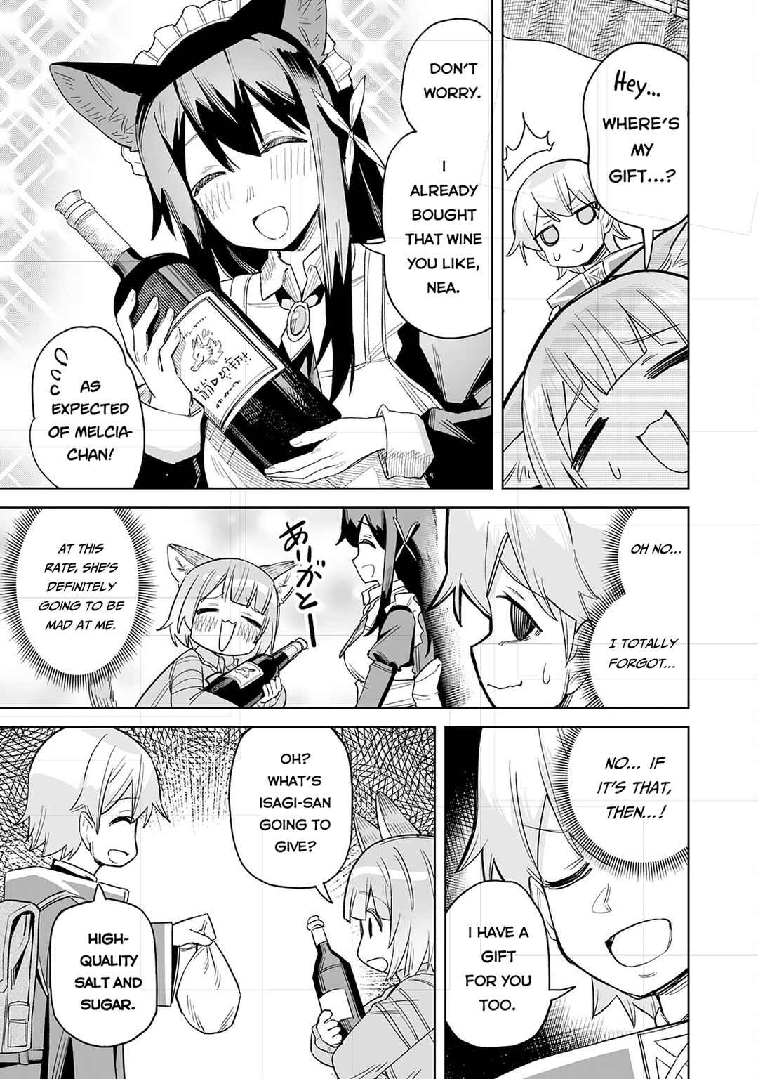 Kaikosareta Kyuutei Renkinjutsushi wa Henkyou de Dai Nouen wo Tsukuriageru ~Sokoku wo Oidasareta kedo, Saikyou Ryouchi de Slow Life wo Ouka suru~ Chapter 14 - Page 24