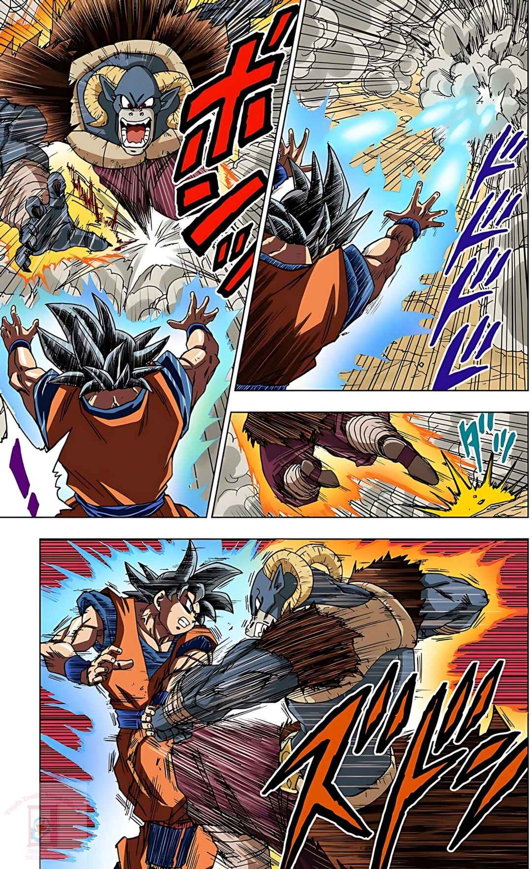 Dragon Ball Super Chapter 60 - Page 13