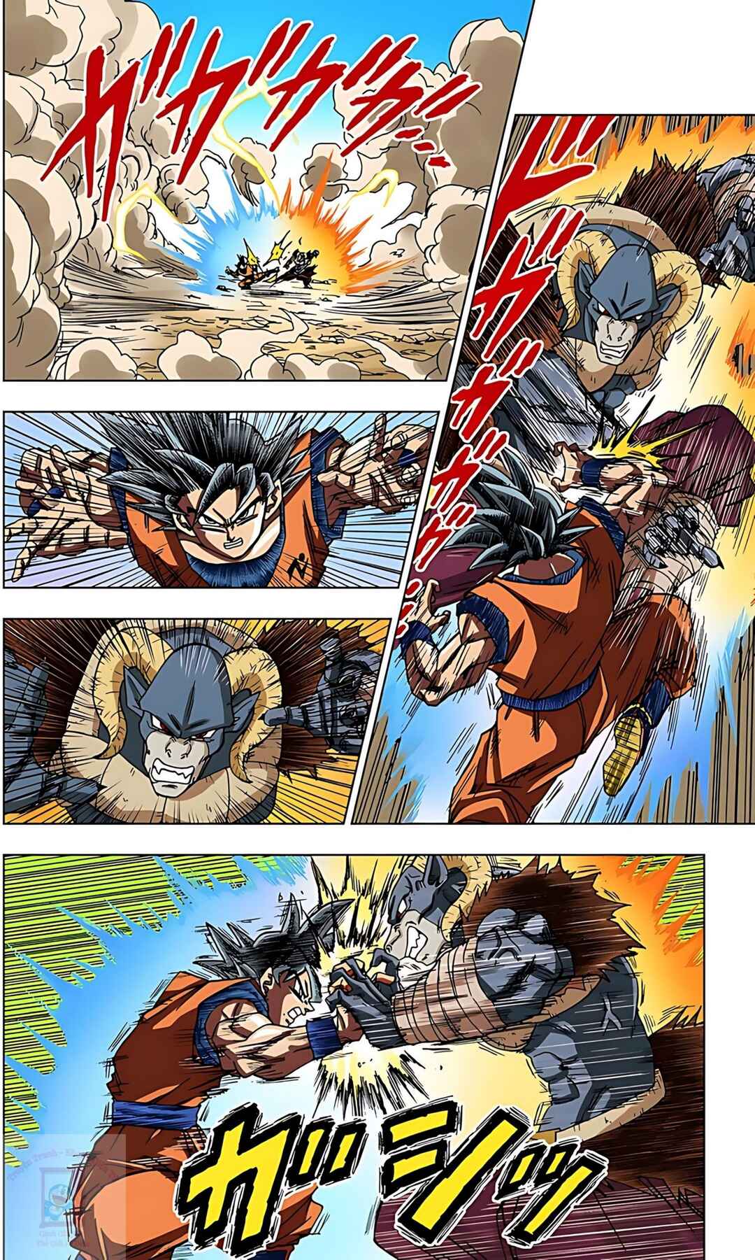 Dragon Ball Super Chapter 60 - Page 14