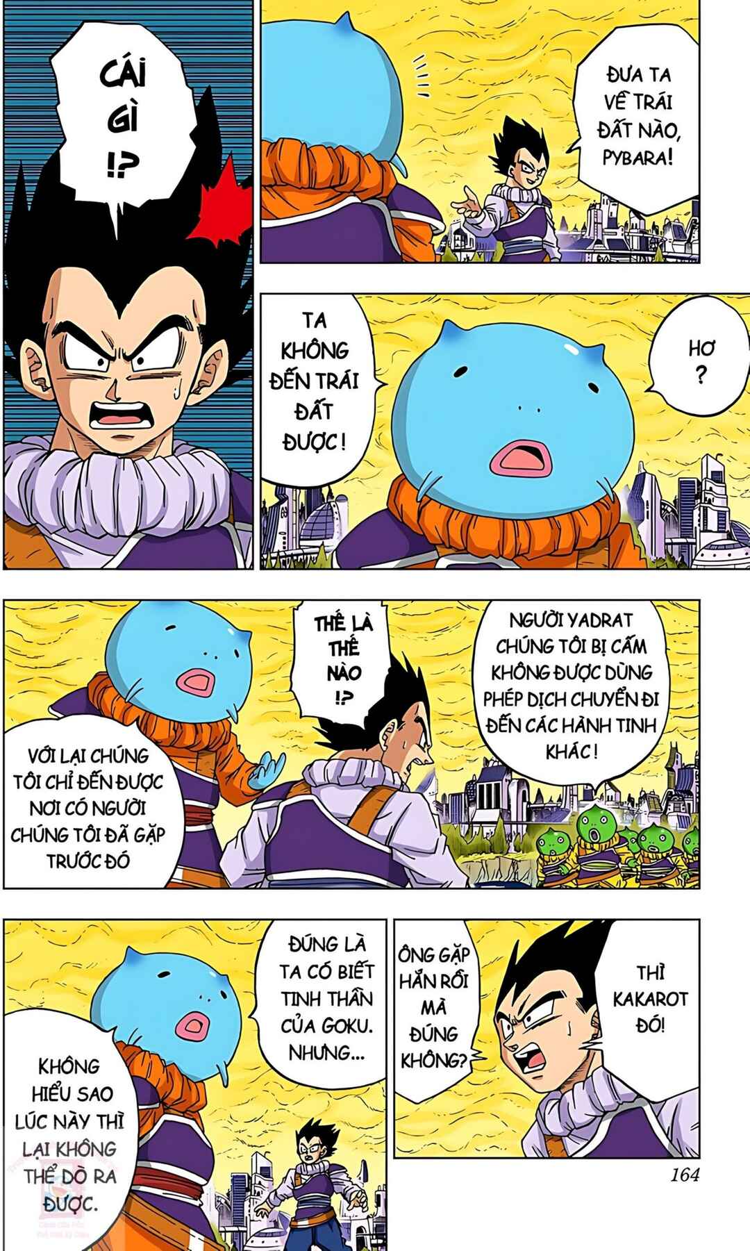 Dragon Ball Super Chapter 60 - Page 20