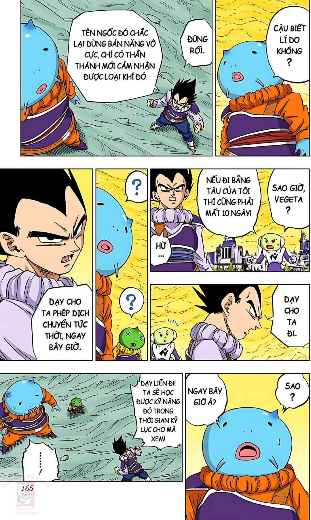 Dragon Ball Super Chapter 60 - Page 21