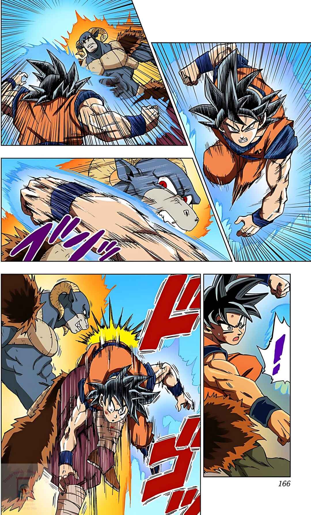 Dragon Ball Super Chapter 60 - Page 22
