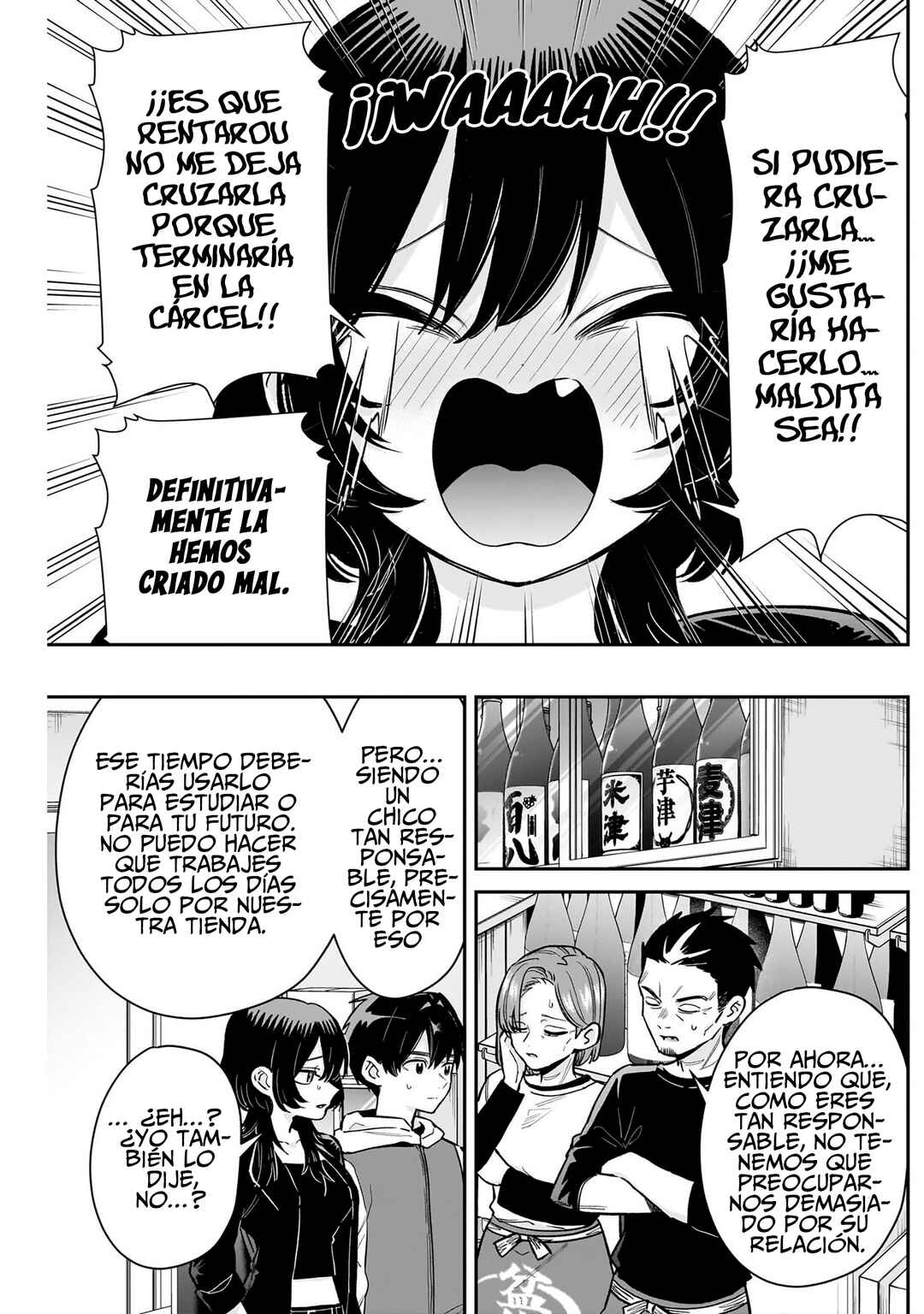 Kimi no Koto ga Dai Dai Dai Dai Daisuki na 100-nin no Kanojo Chapter 229 - Page 10