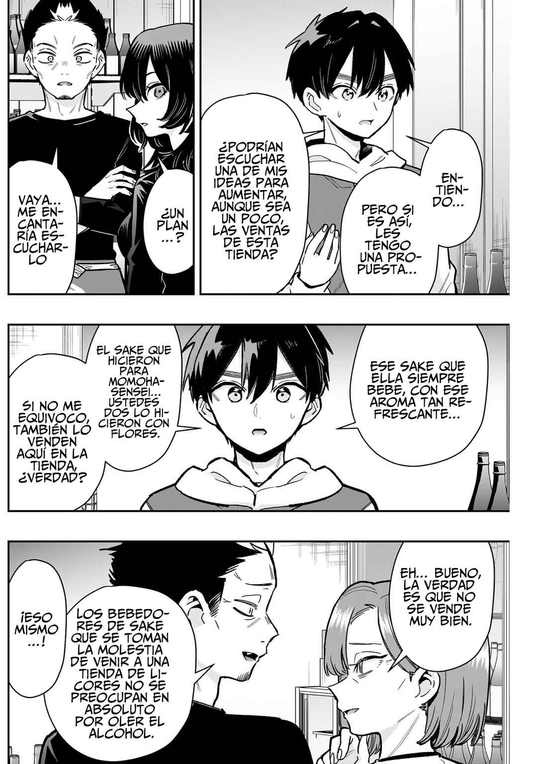 Kimi no Koto ga Dai Dai Dai Dai Daisuki na 100-nin no Kanojo Chapter 229 - Page 11
