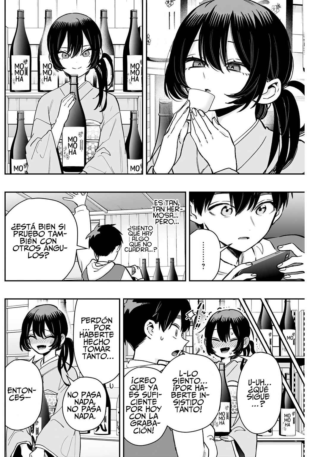 Kimi no Koto ga Dai Dai Dai Dai Daisuki na 100-nin no Kanojo Chapter 229 - Page 15
