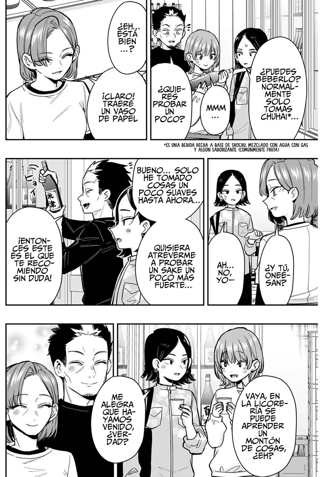 Kimi no Koto ga Dai Dai Dai Dai Daisuki na 100-nin no Kanojo Chapter 229 - Page 19