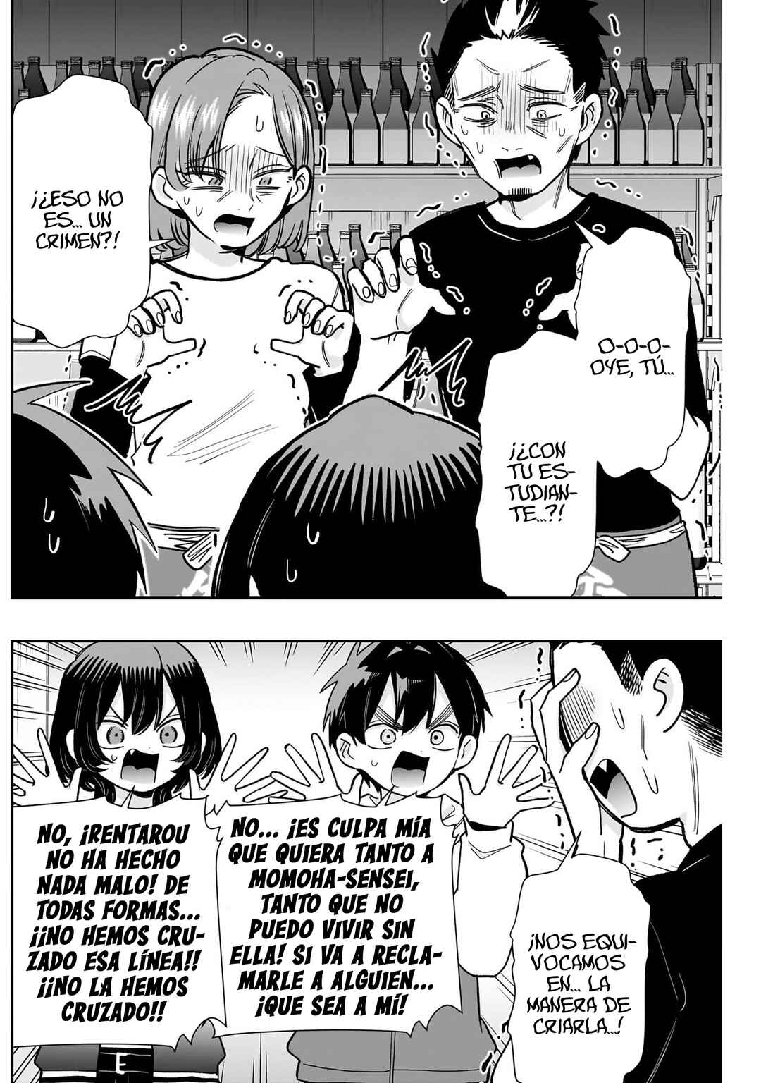 Kimi no Koto ga Dai Dai Dai Dai Daisuki na 100-nin no Kanojo Chapter 229 - Page 9