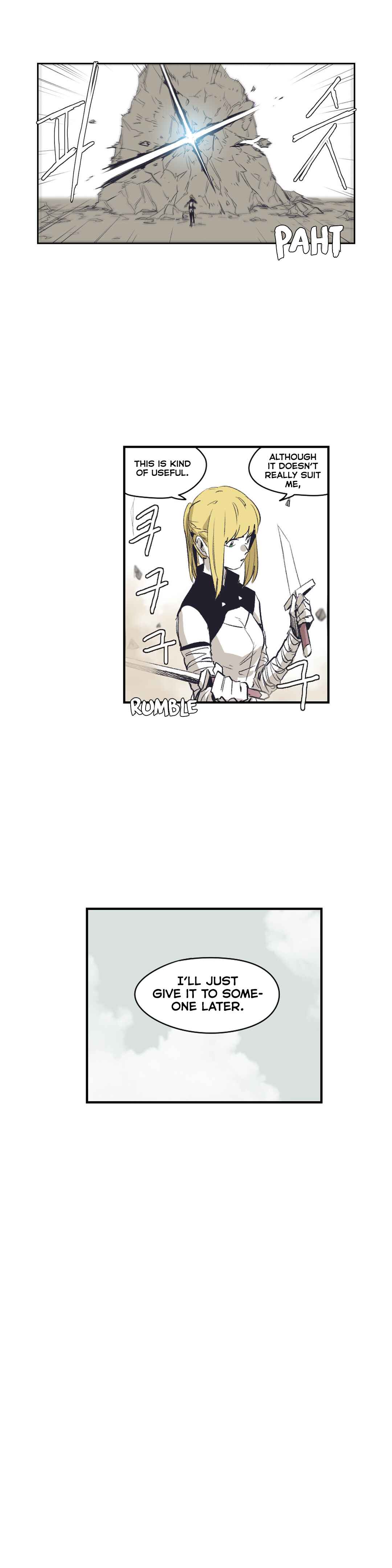 Epic of Gilgamesh Chapter 146 - Page 9