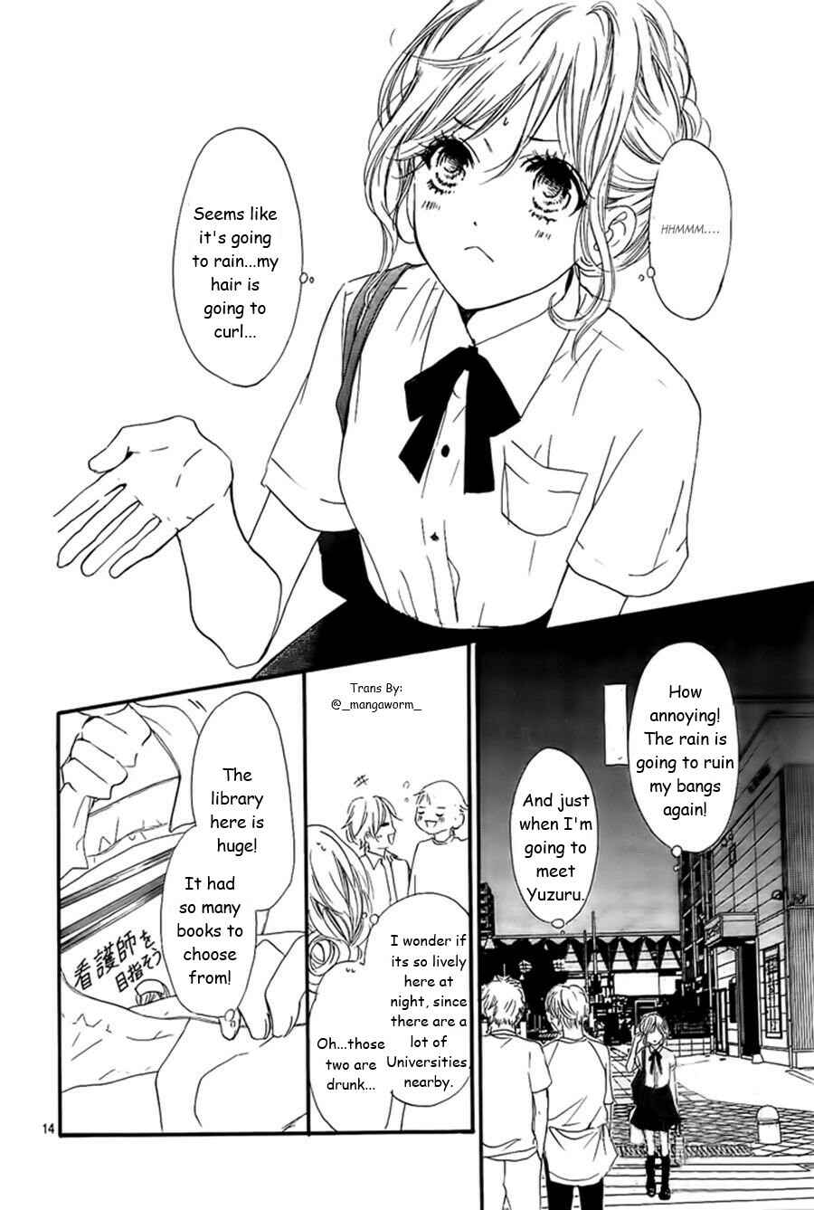 Boku ni Hana no Melancholy Chapter 48 - Page 13
