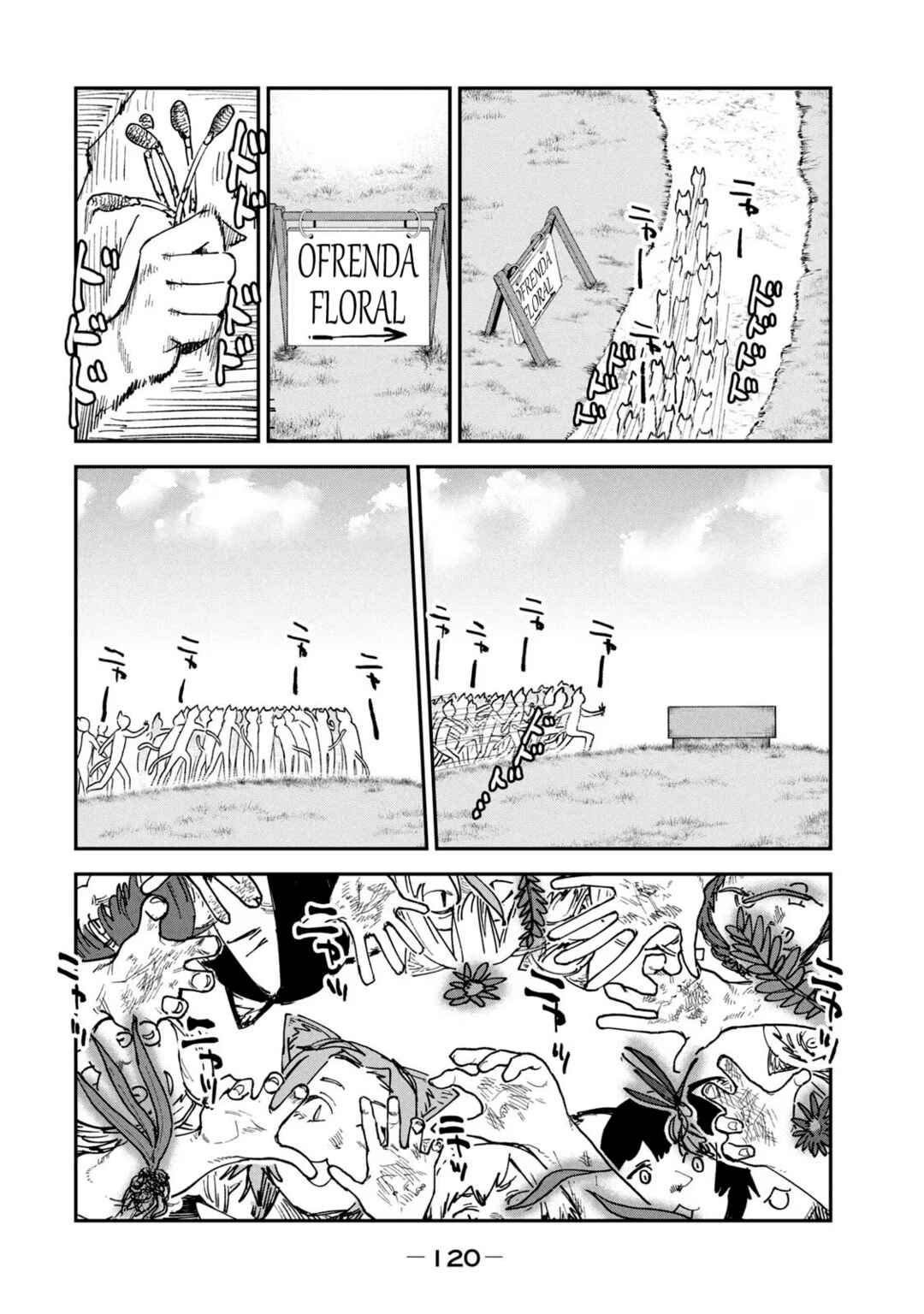 Yani Neko Chapter 83 - Page 4