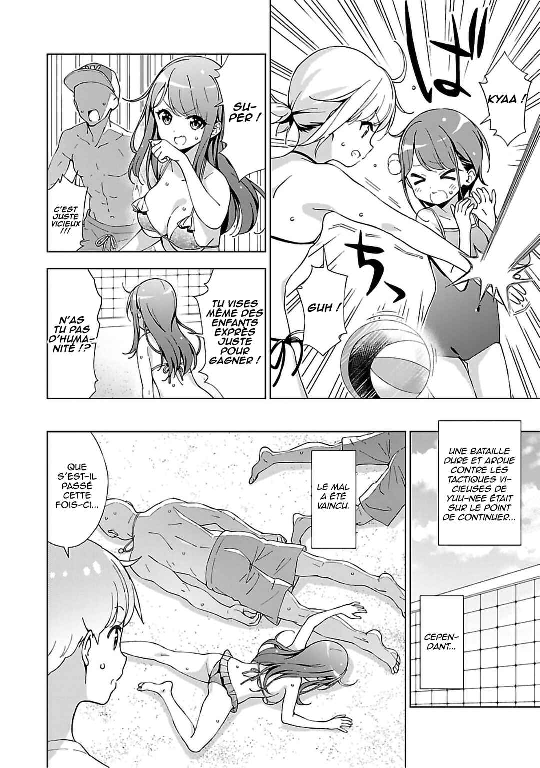 Onee-chan wa Game wo Suruto Hito ga Kawaru Onee-chan Chapter 11 - Page 9