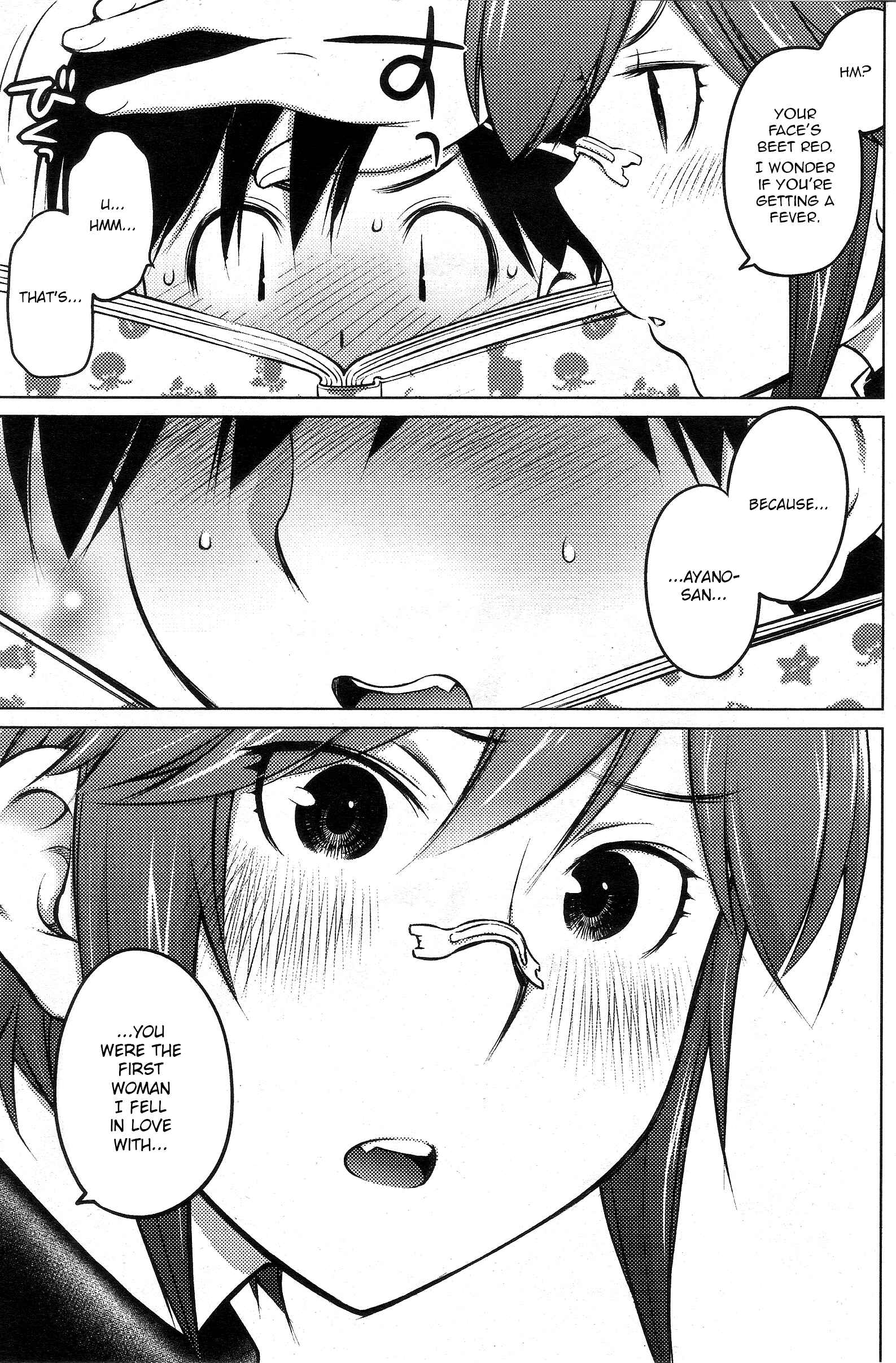 Ookii Onnanoko wa Suki Desu ka? Chapter 26 - Page 9