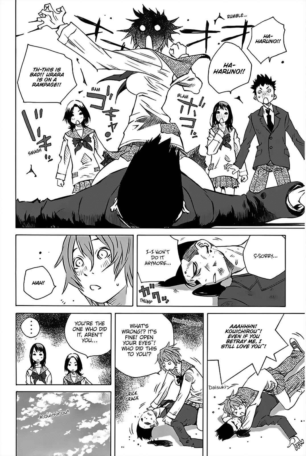 Pastel Chapter 152 - Page 14