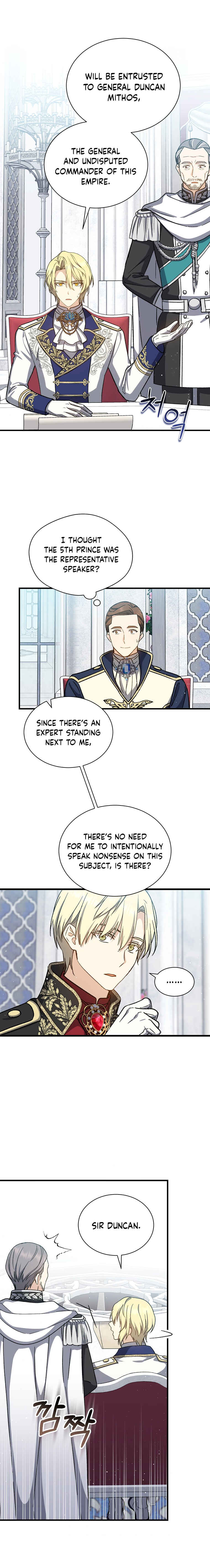 The Return of the 8th Class Mage Chapter 36 - Page 13