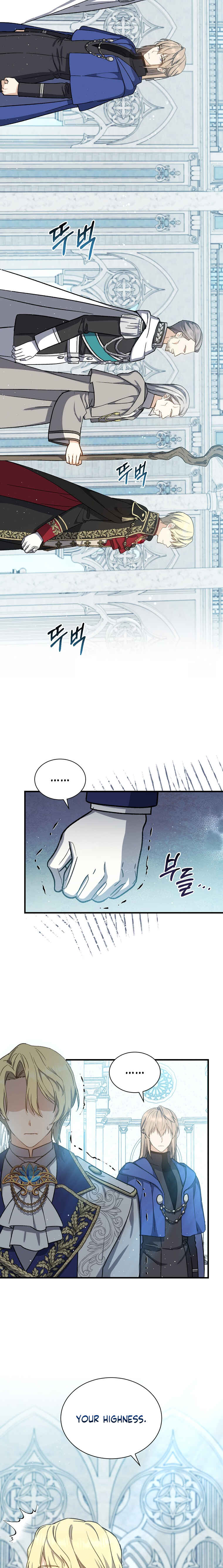 The Return of the 8th Class Mage Chapter 36 - Page 6