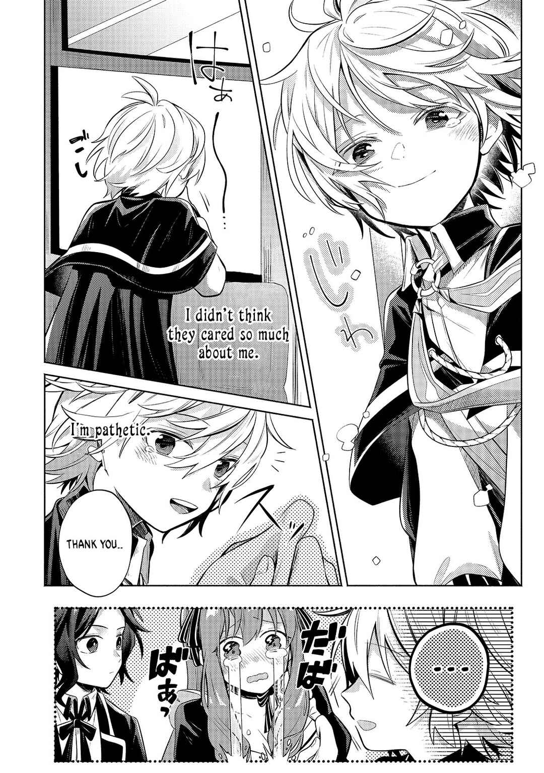 Okiraku Ryoushu no Tanoshii Ryouchi Bouei ~Seisan-kei Majutsu de Na mo na Kimura wo Saikyou no Jousai Toshi ni~ Chapter 4 - Page 21