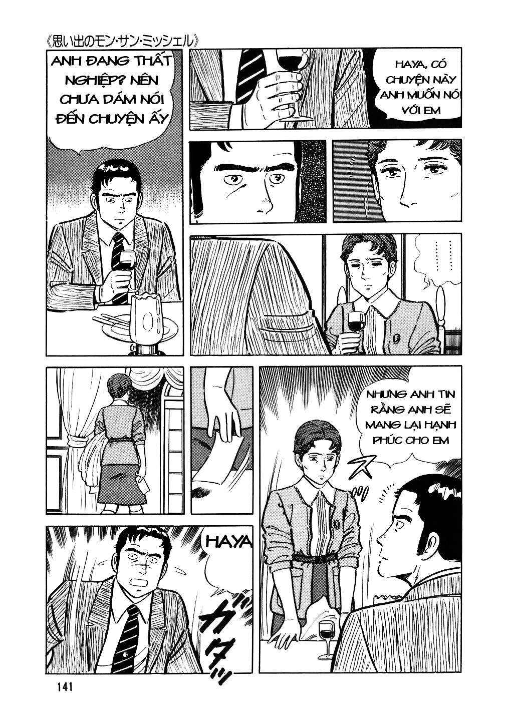 The Chef Chapter 22 - Page 12