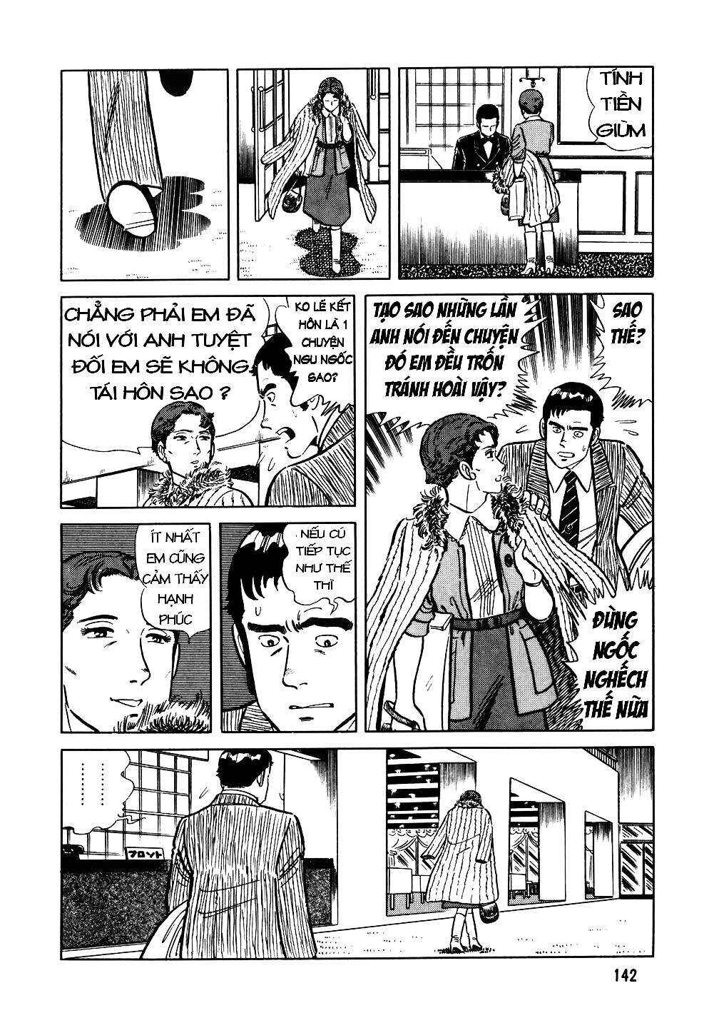 The Chef Chapter 22 - Page 13