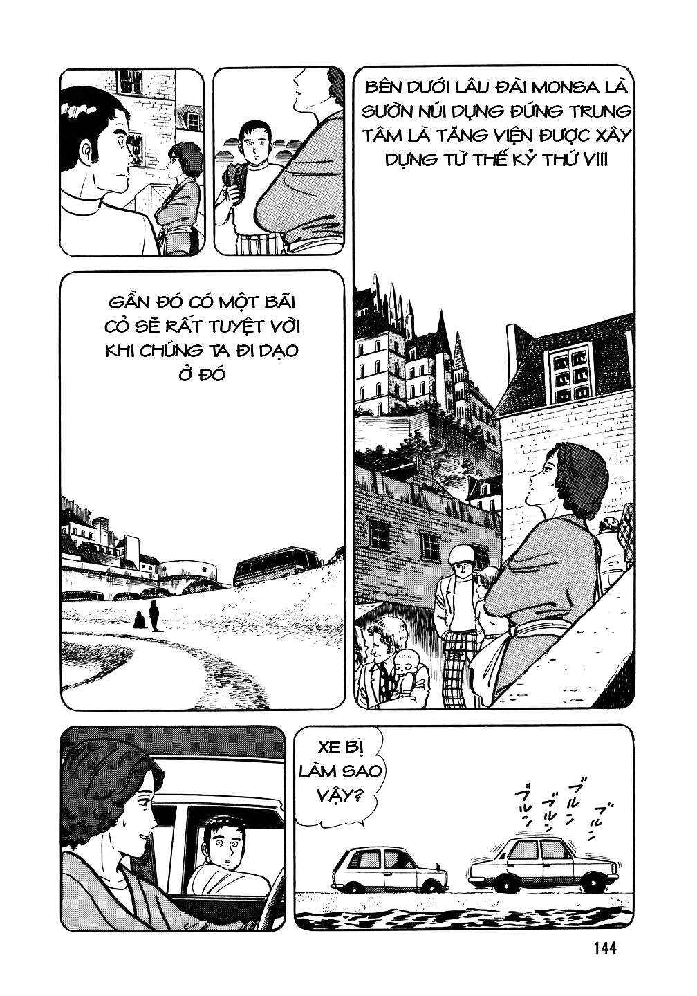 The Chef Chapter 22 - Page 15
