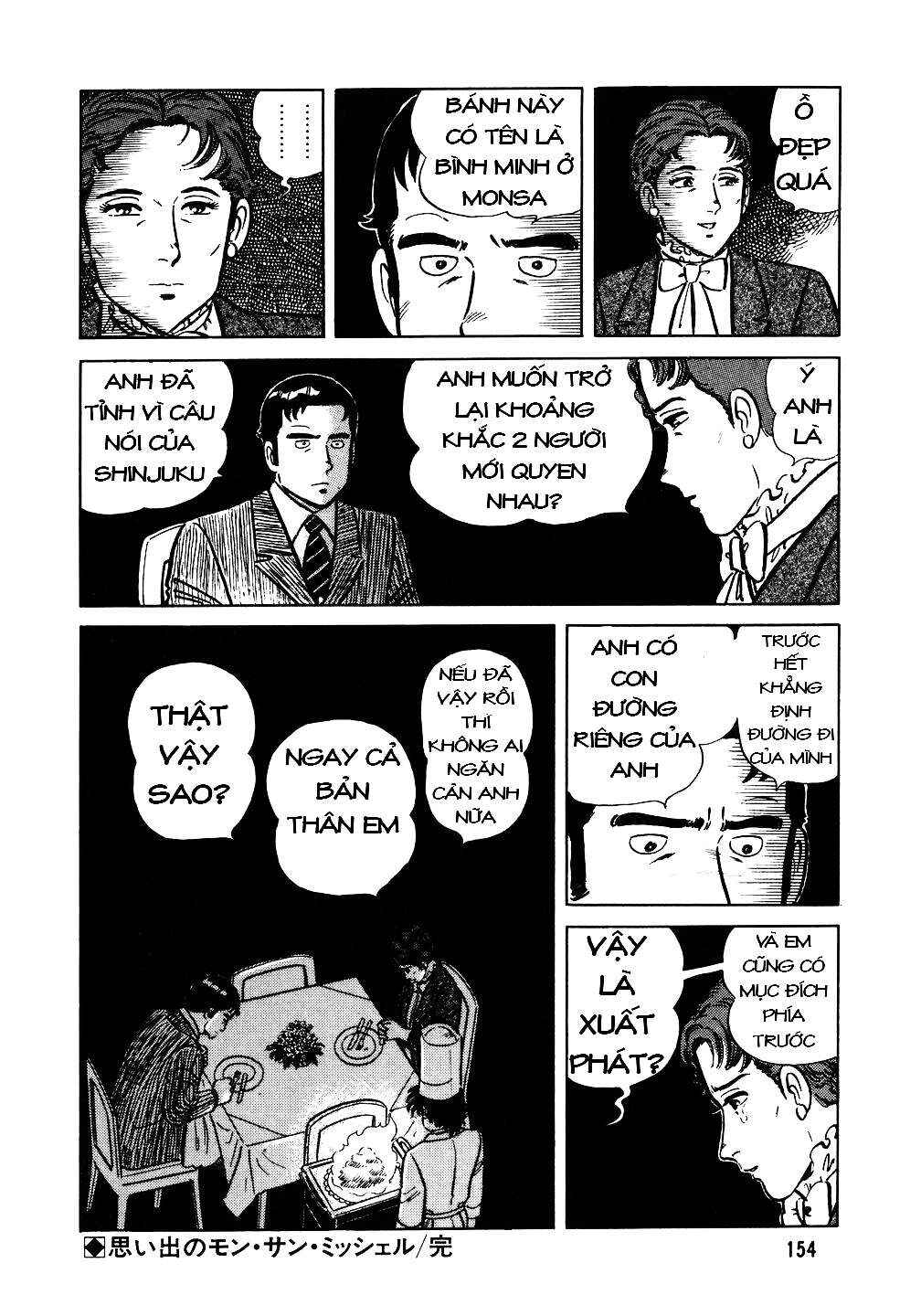The Chef Chapter 22 - Page 25