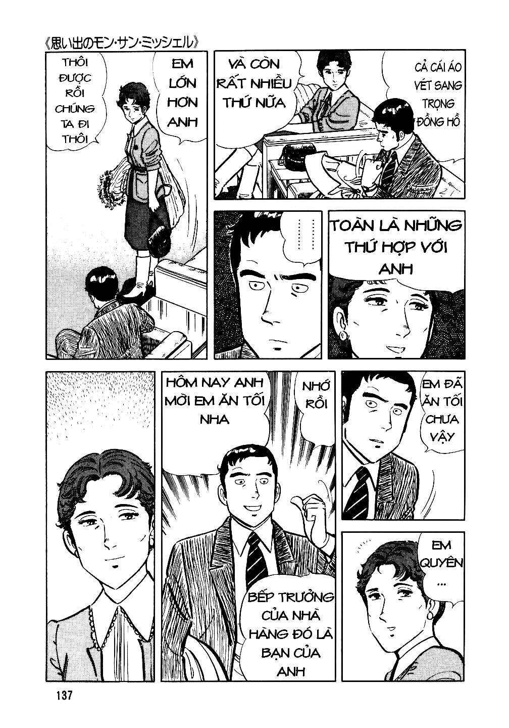 The Chef Chapter 22 - Page 8