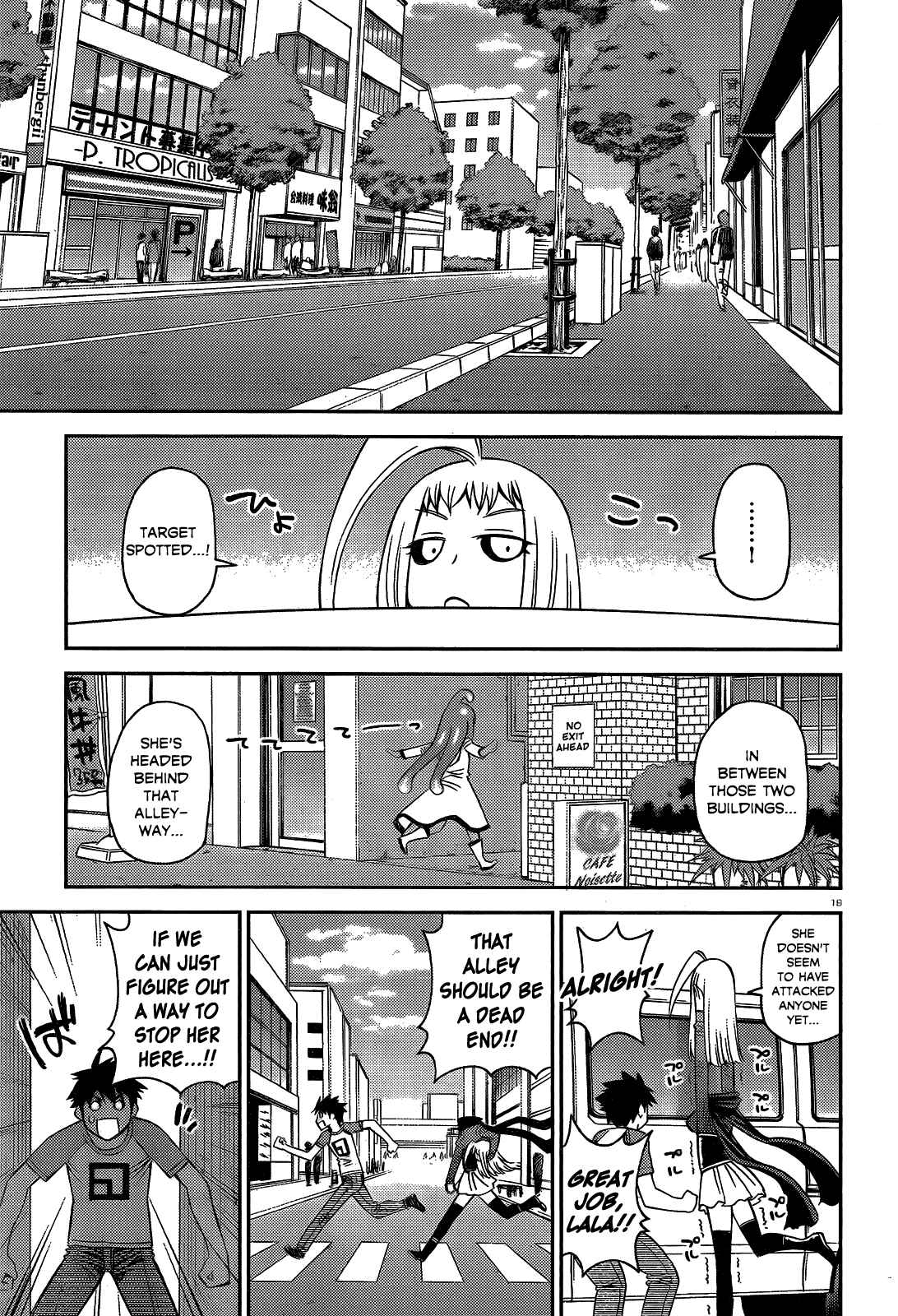Monster Musume no Iru Nichijou Chapter 52 - Page 18