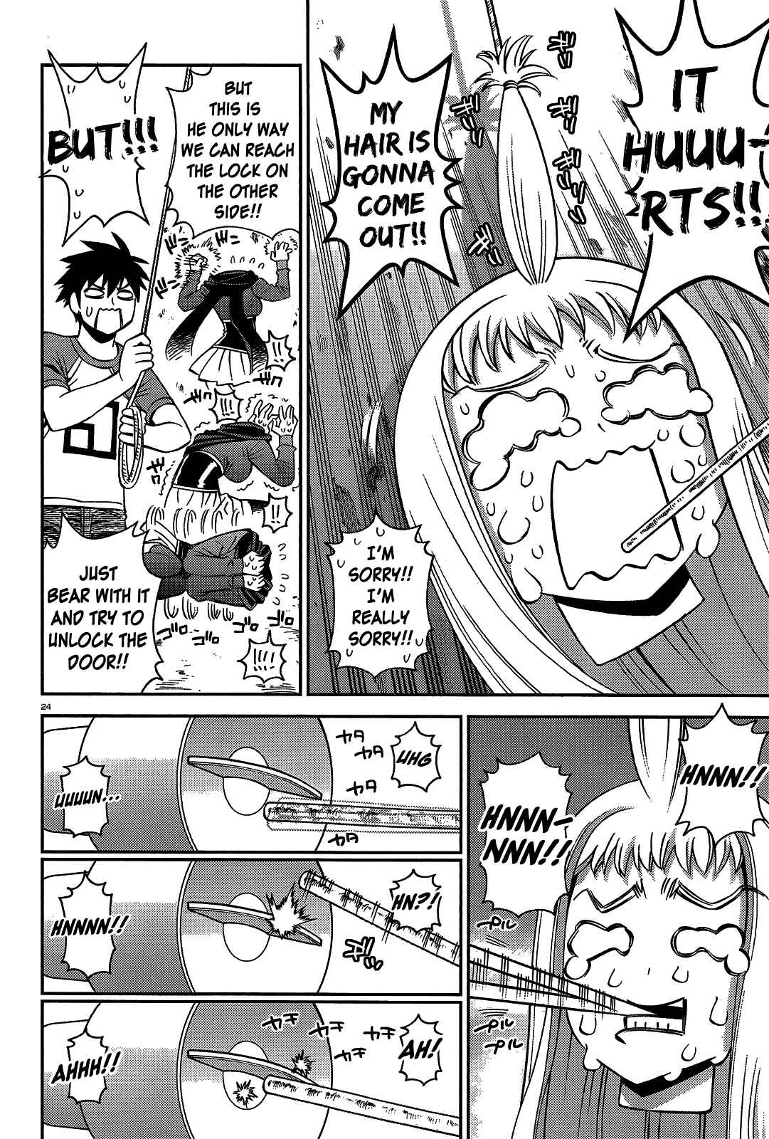Monster Musume no Iru Nichijou Chapter 52 - Page 23