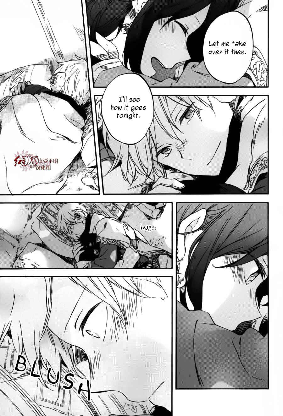 Akagami no Shirayukihime Chapter 95 - Page 28