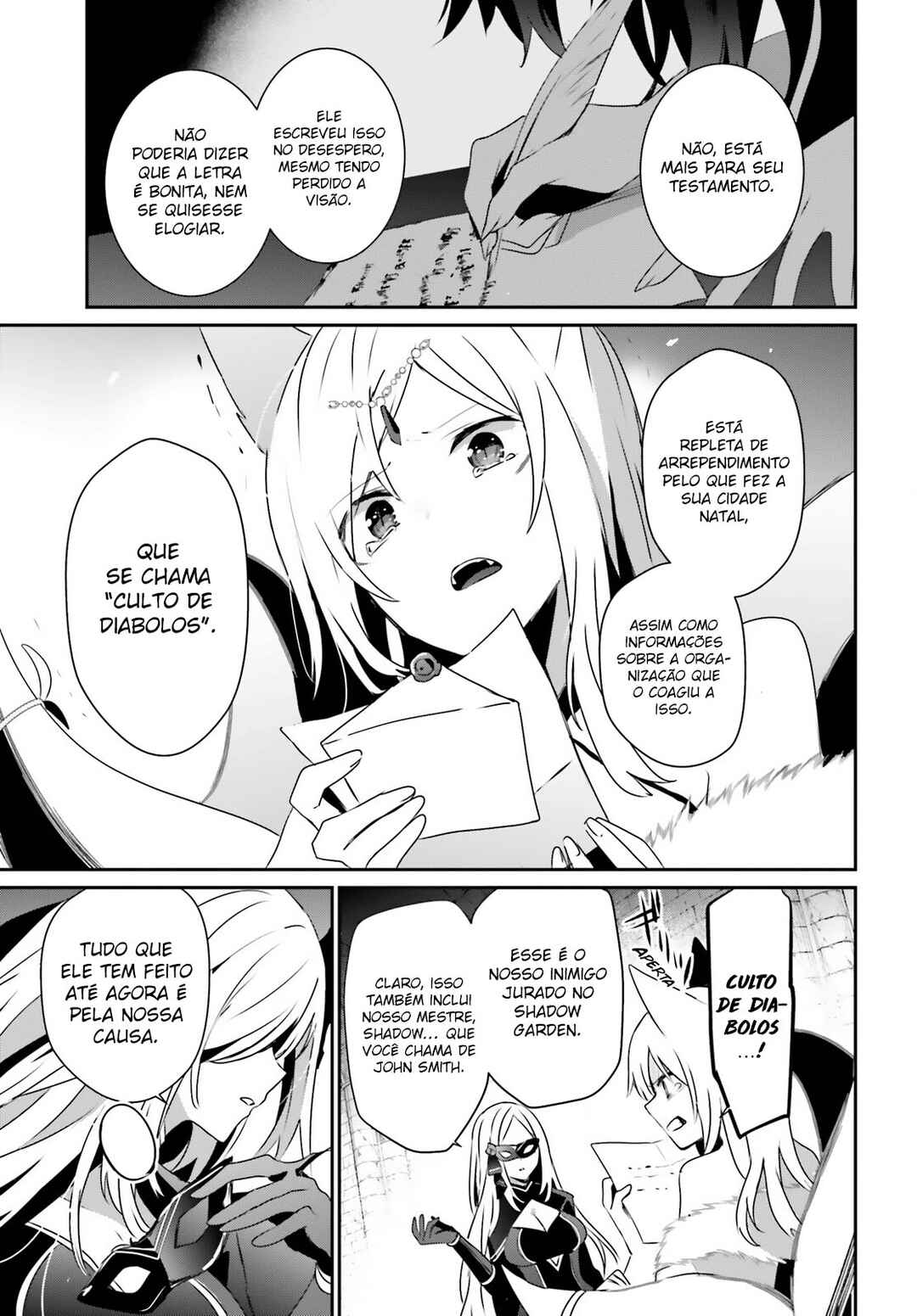 Kage no Jitsuryokusha ni Naritakute! Chapter 40 - Page 11