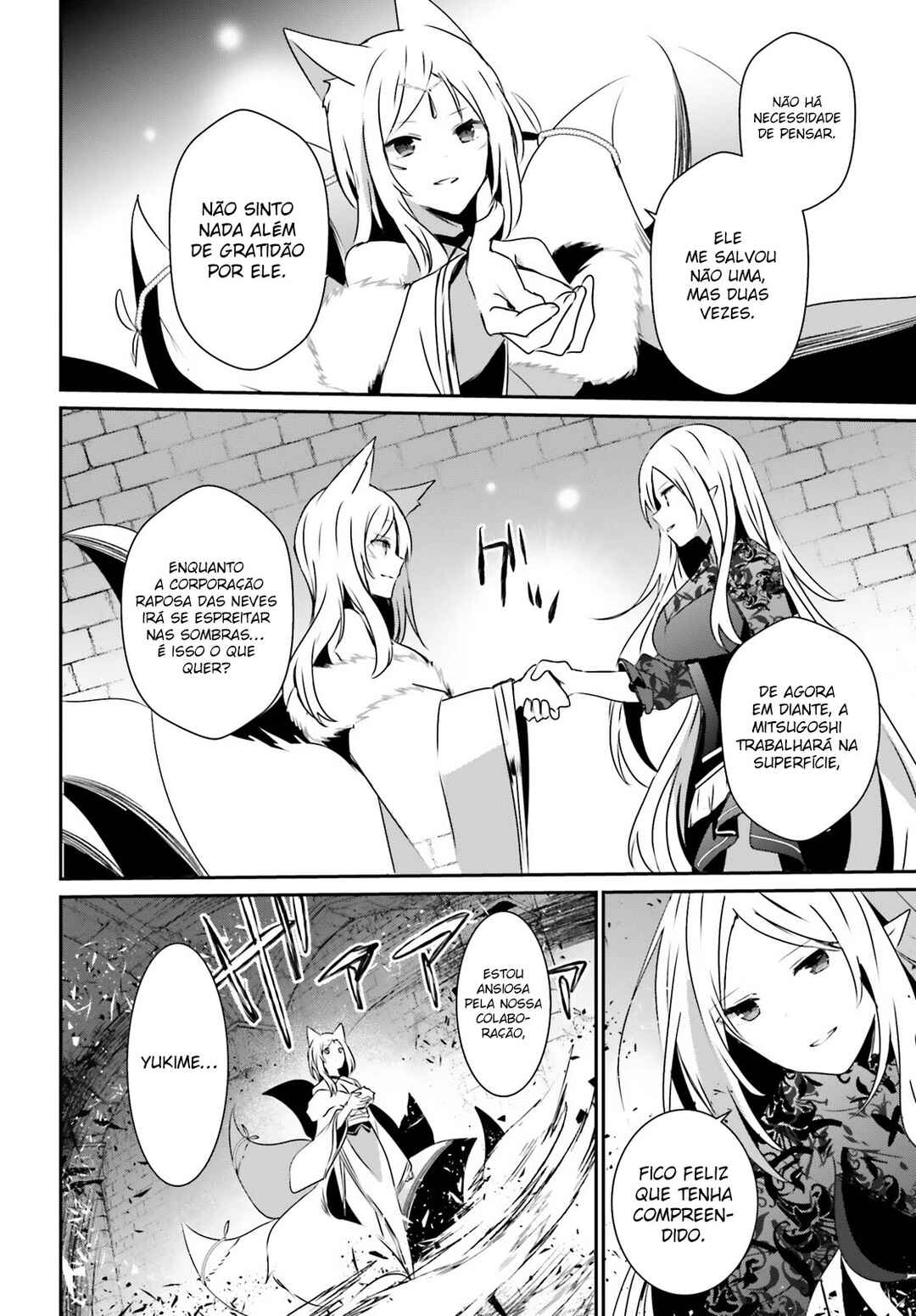 Kage no Jitsuryokusha ni Naritakute! Chapter 40 - Page 14
