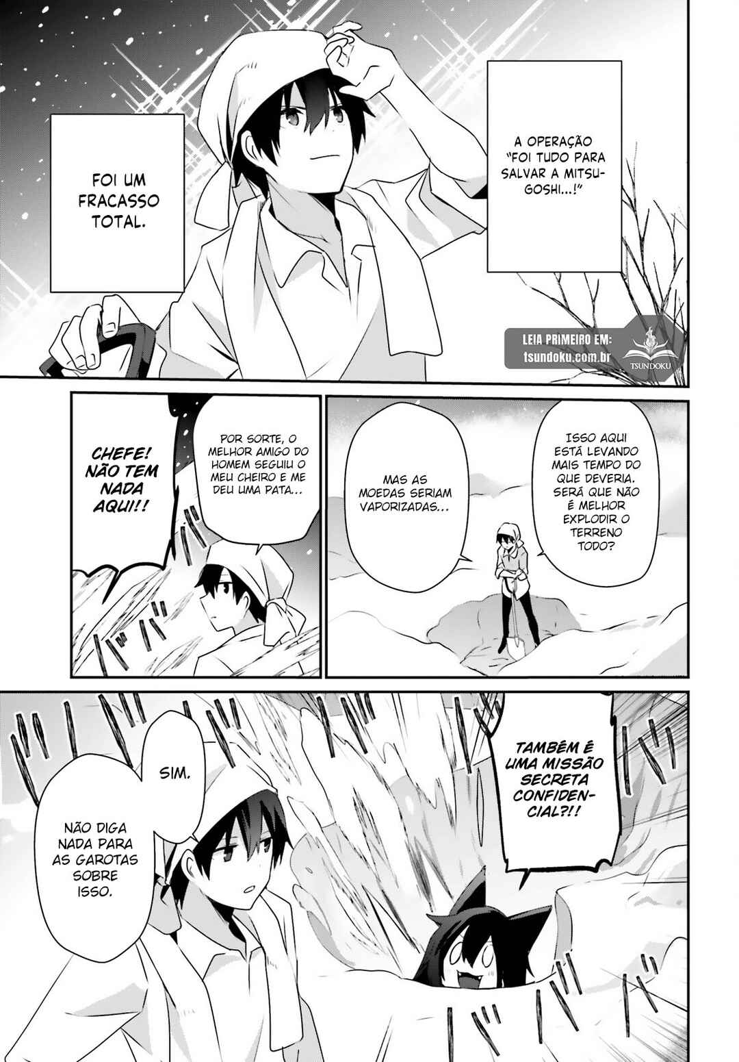 Kage no Jitsuryokusha ni Naritakute! Chapter 40 - Page 19