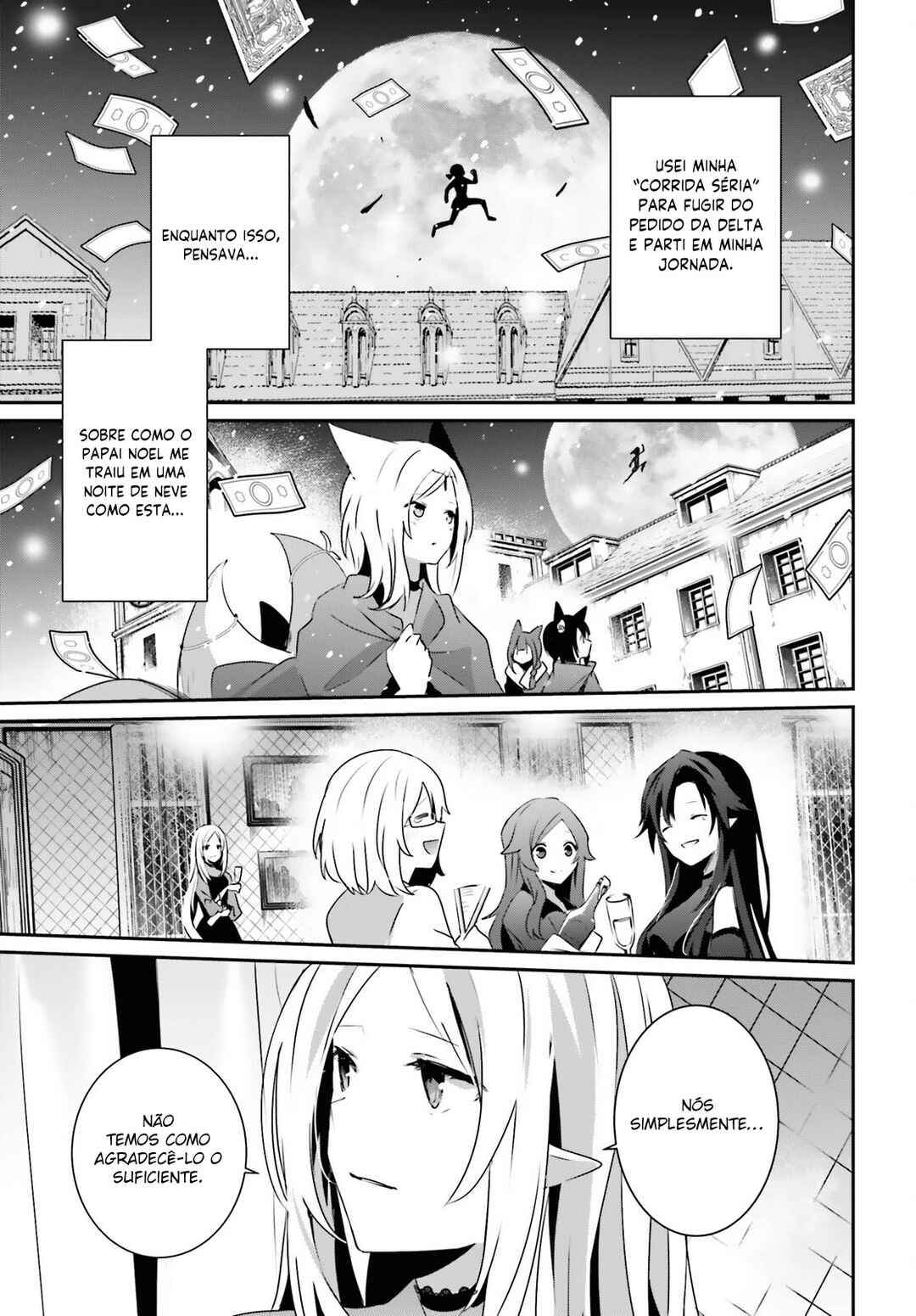 Kage no Jitsuryokusha ni Naritakute! Chapter 40 - Page 23