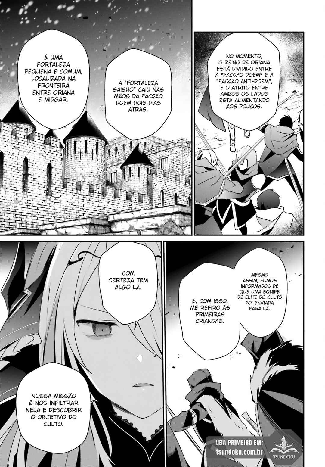 Kage no Jitsuryokusha ni Naritakute! Chapter 40 - Page 31