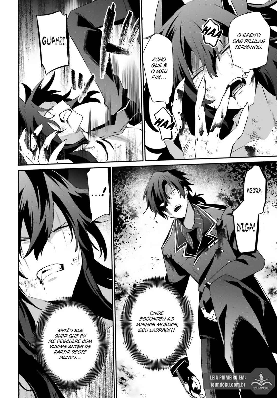 Kage no Jitsuryokusha ni Naritakute! Chapter 40 - Page 4