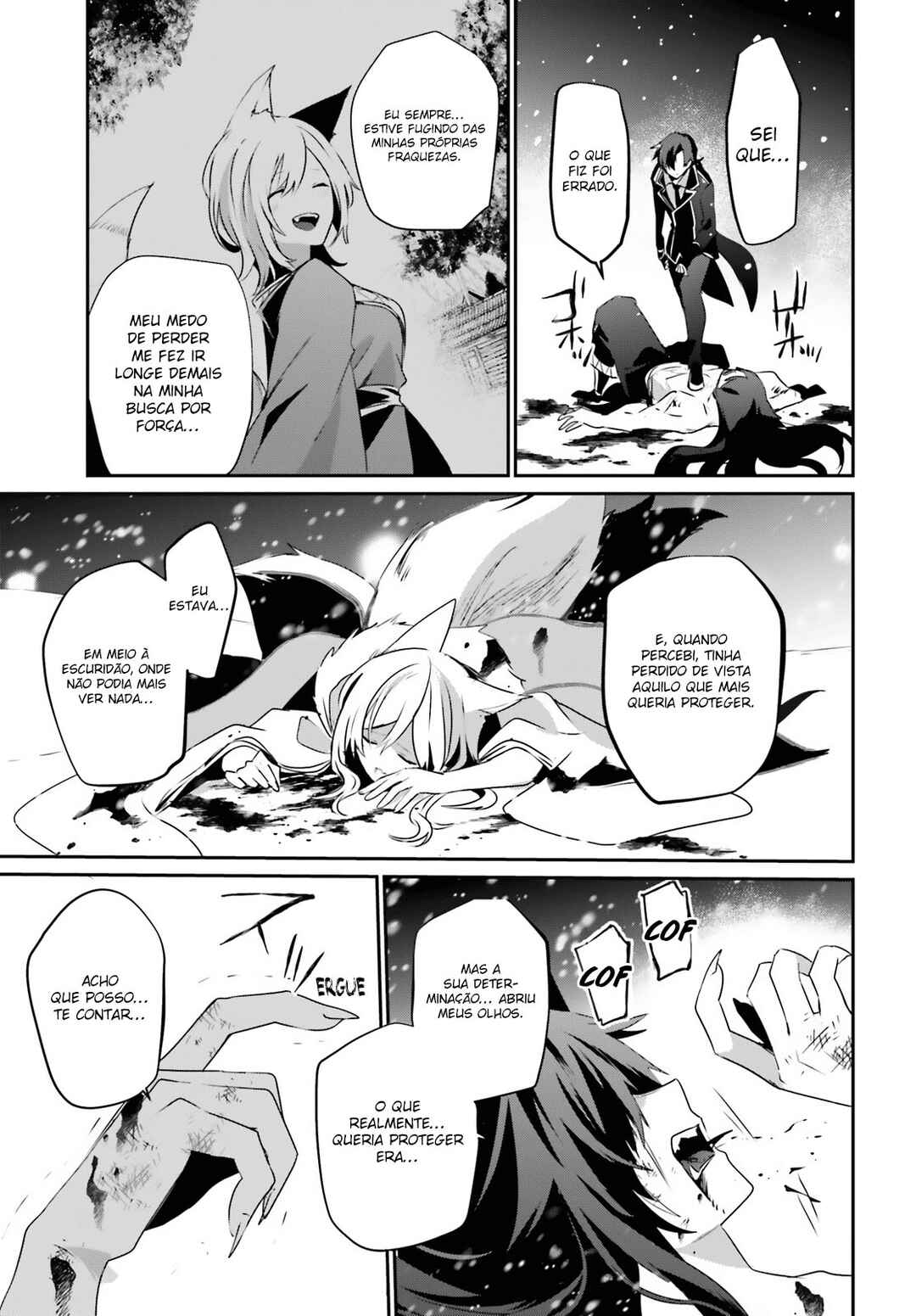 Kage no Jitsuryokusha ni Naritakute! Chapter 40 - Page 5