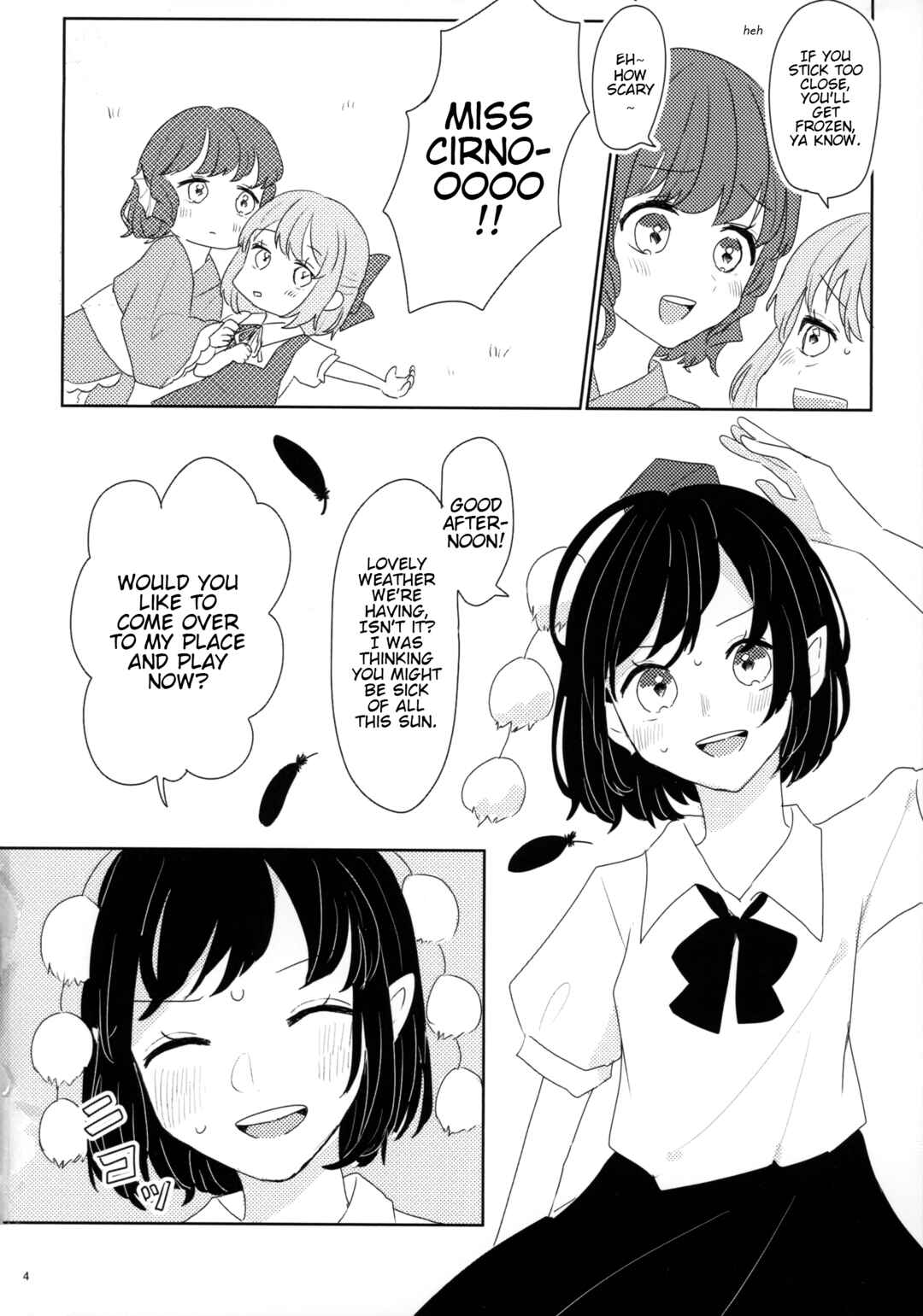 Touhou - Atsui Hi ni wa Hyousei o!! Chapter ? - Page 3