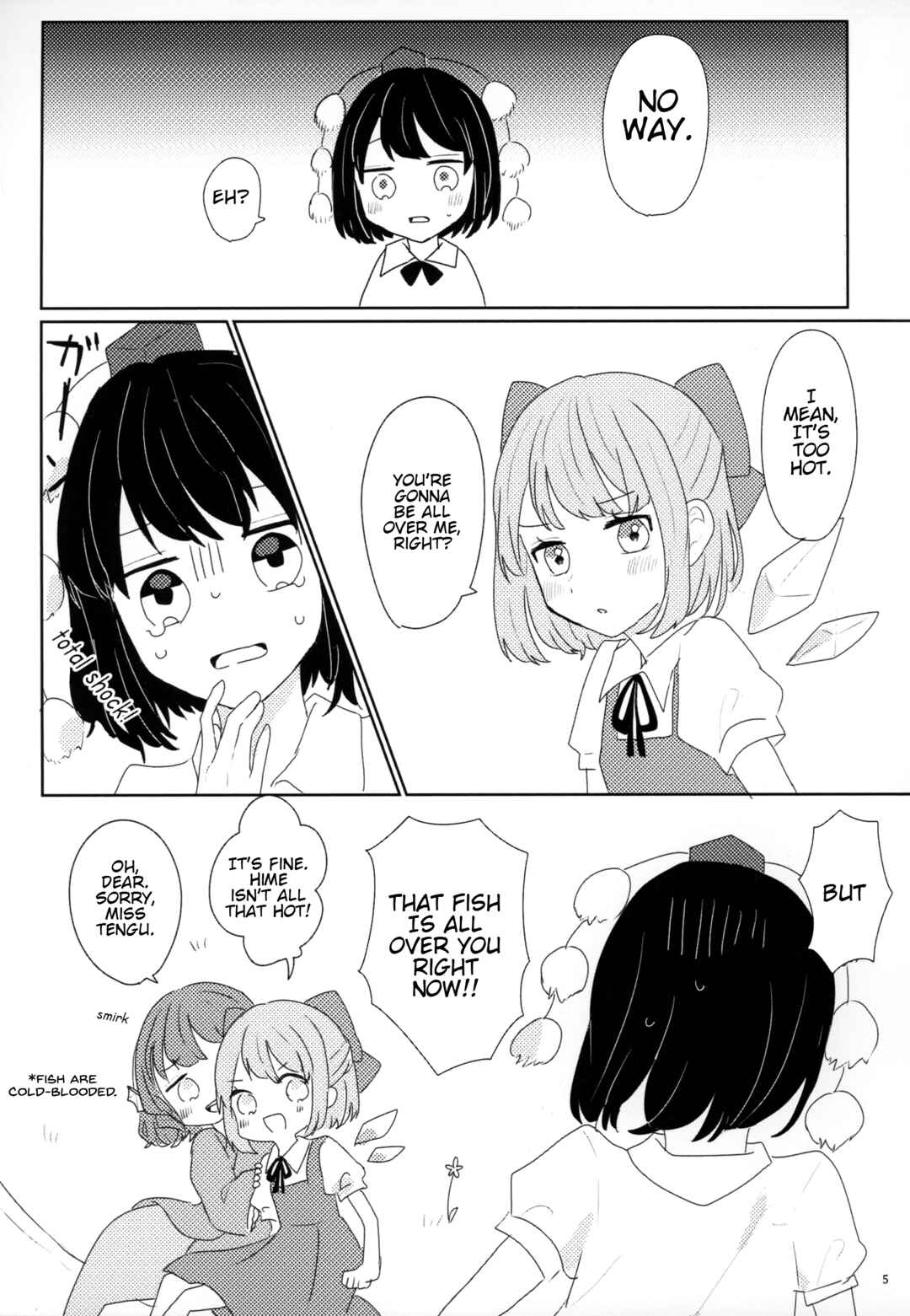 Touhou - Atsui Hi ni wa Hyousei o!! Chapter ? - Page 4