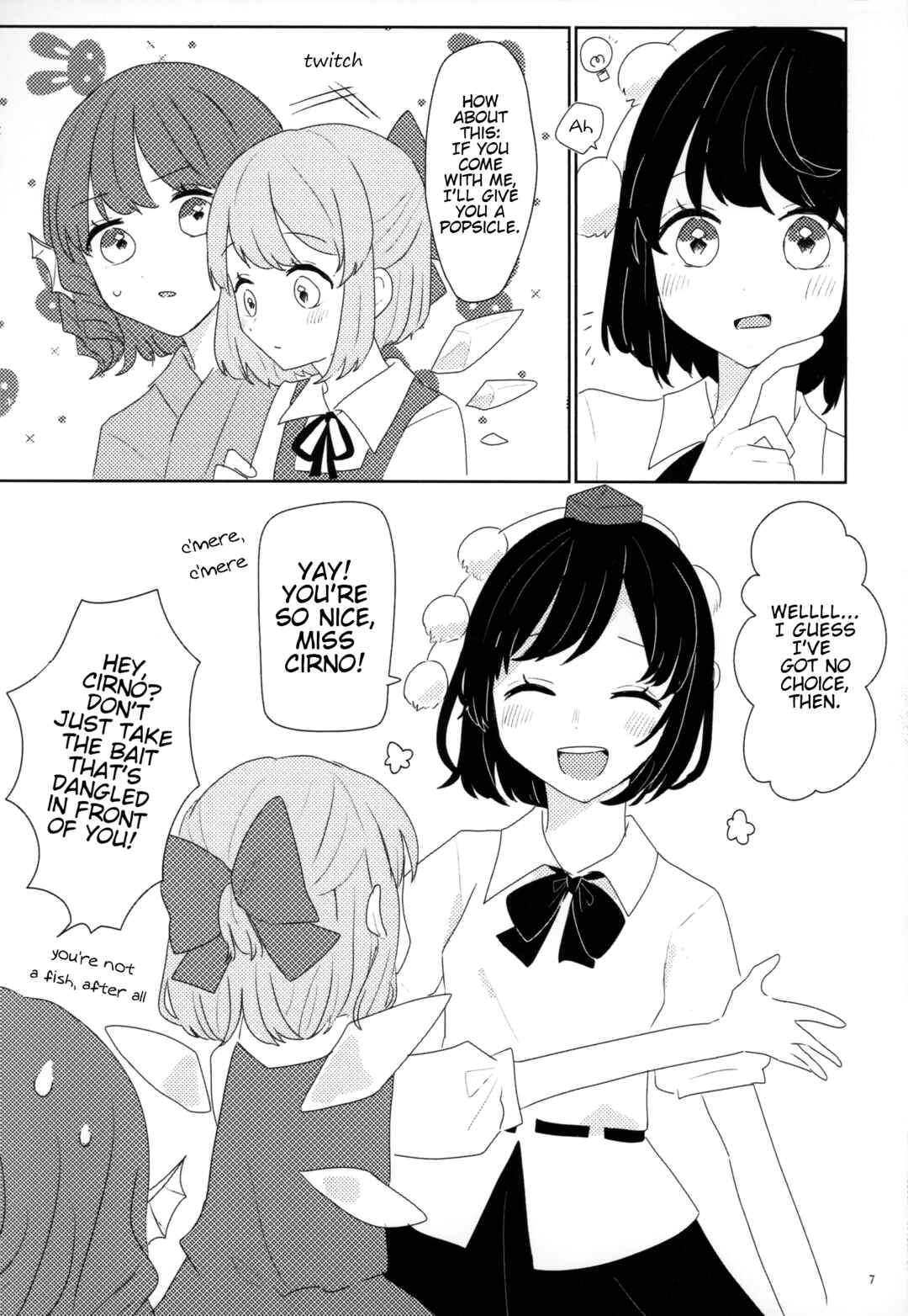 Touhou - Atsui Hi ni wa Hyousei o!! Chapter ? - Page 6