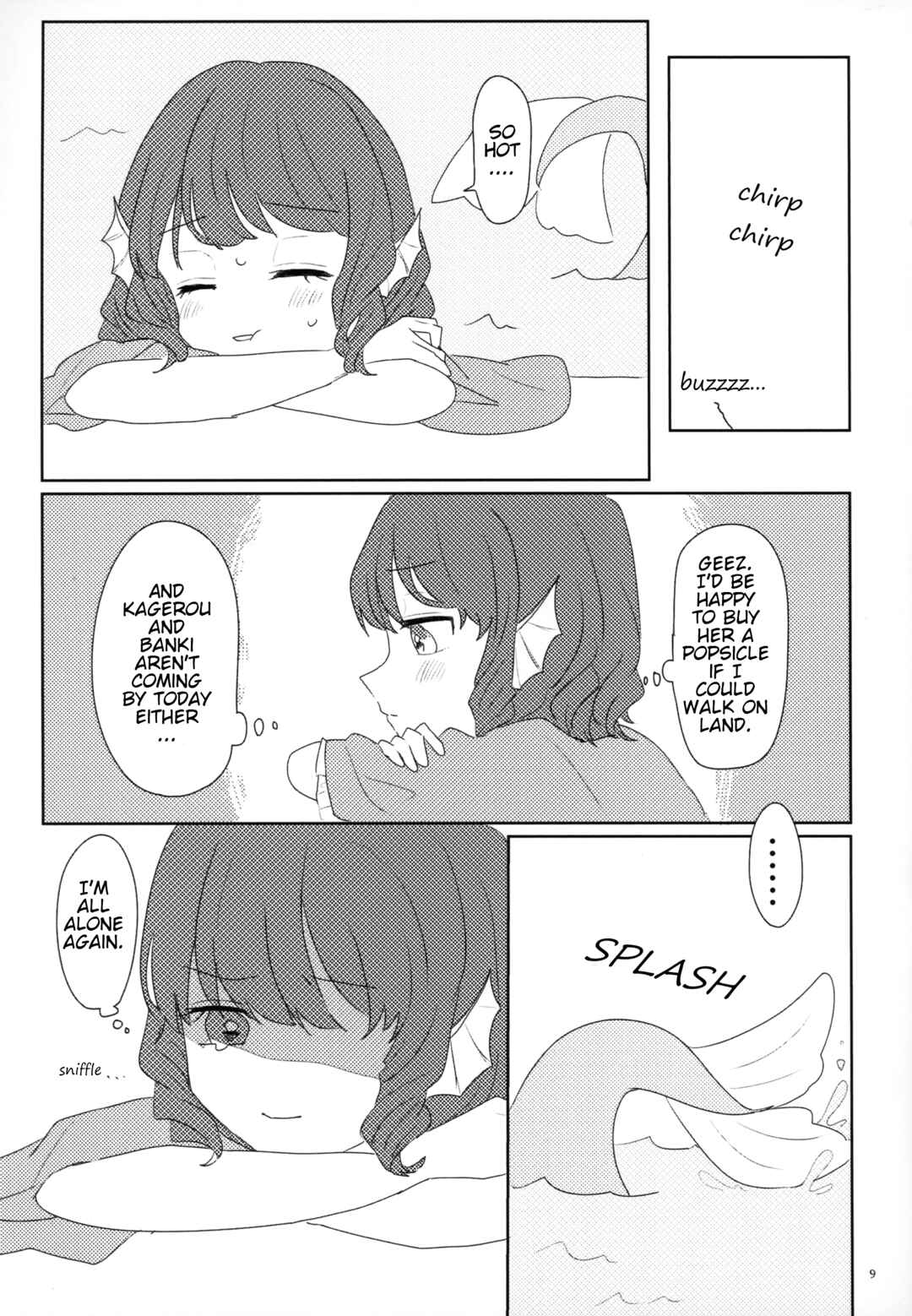 Touhou - Atsui Hi ni wa Hyousei o!! Chapter ? - Page 8