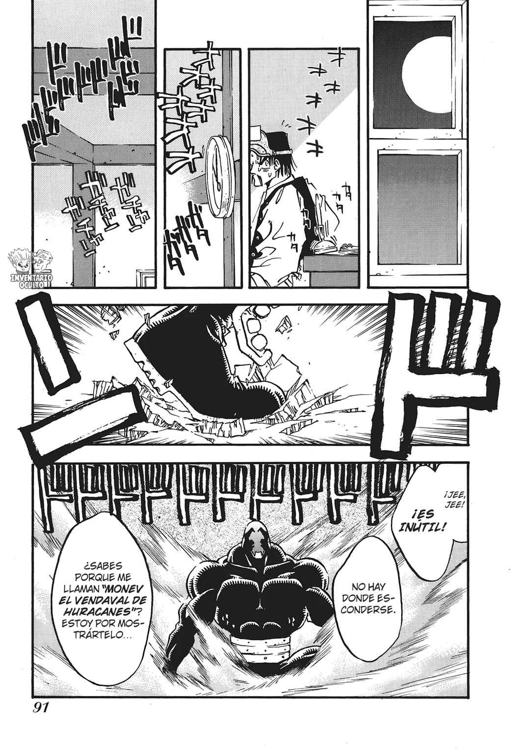 Trigun Chapter 15 - Page 21